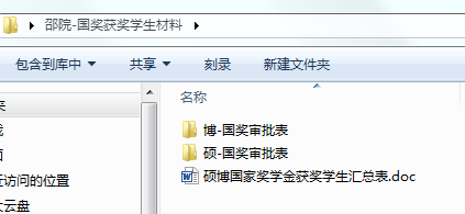 1538303138548138.png 1538302547(1).png